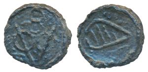 Cochin, Tin Bazaruk, obv. 8 VOC, rev. a pear shaped oval shield with oblique decoration (K