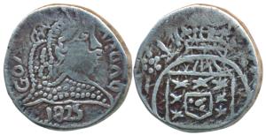 Goa, Joao VI, Silver ½ Pardao, 5.35g, 1825, obv. diademed head to right with date below, r