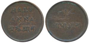 Copper ½ Anna, 13.15g, 1831-35 issue, New Calcutta Mint, value in four languages (KM 59). 