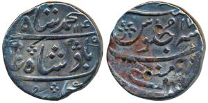 Mumbai Mint, Silver Rupee, 11.39g, in the name of Muhammad Shah, AH 114X/17, complete mint