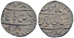 Mumbai Mint, Silver Rupee, 11.51g, in the name of Muhammad Shah, RY 6 (KM 436.45). Very Fi