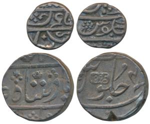 Malabar Coast, Silver 1/5 Rupee, 2.28g, in the name of Alamgir II, an inverted 5; Surat Mi