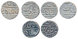 Muhiabad urf Poona Mint, Silver Rupee (3), transitional issue of the EIC, in the name of S