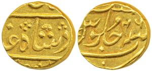 Gold Mohur, 11.57g, struck at the Bombay Mint, (circa 1803-1824), in the name of Shah Alam