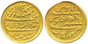 Arkat Mint, Gold ½ Mohur, in the name of Alamgir II, AH 1172/6, open lotus as mint marks (