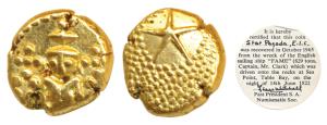 Star Gold Pagoda, 3.4g, single Swami (Balaji-Tirupati) standing, facing front on obv., sta