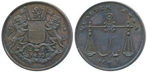 Proof, Copper ¼ Anna, 1833, obv. coat of Arms, rev. Scales with date AH 1249 (KM 232). Pro
