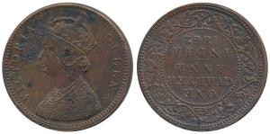 Victoria Queen, Copper ¼ Anna, 1862, Inverted die axis, rev. die rotated to 5 o’clock. Ver