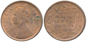 Victoria Empress, Copper ¼ Anna, 1880, Calcutta Mint, C below date on centre bead, (Prid 6