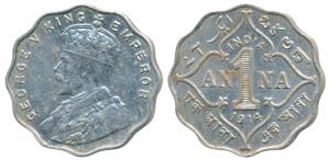 George V, Cupro-Nickel Anna, 1914, Bombay Mint, (Prid 944). Extremely Fine. Scarce.