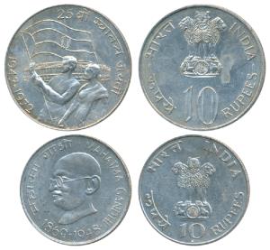 Silver Rupees 10 (2), 1969, Gandhiji Birth Centennial; 1972, 25th Anniversary Indian Indep