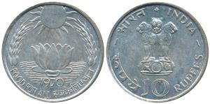 Silver Rupees 10, 1970, Calcutta Mint, Food For All (KM 186). Uncirculated.
