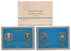 1985 Proof Set, International Youth Year, set of 3, Rupee 1 to 100. The plastic case crack