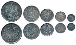 Burma (Myanmar), Set of 5, Silver Rupee, ½, ¼, 1/8 and 1/16 Rupee (Kyat, 5 Mu, Mat, Mu and
