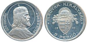 Hungary, Silver 5 Pengo, 25.0g, 1938, 900th Death Anniversary of St. Stephen, rev. crowned
