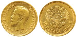 Russia, Czar Nicholas II, Gold 10 Roubles, 8.6g, 1899, St. Petersburg Mint (KM Y62). Very 