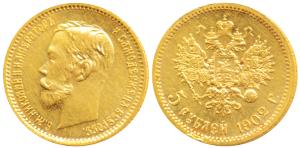 Russia, Czar Nicholas II, Gold 5 Roubles, 4.3g, 1902, St. Petersburg Mint, (KM Y62). About
