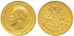 Russia, Czar Nicholas II, Gold 10 Roubles, 8.6g, 1902, St. Petersburg Mint (KM Y62). Very 