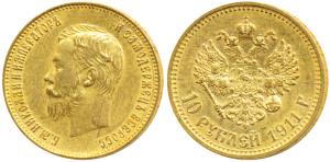 Russia, Czar Nicholas II, Gold 10 Roubles, 8.6g, 1911, St. Petersburg Mint (KM Y62). Very 