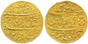 Indya wa Hindustan Mint, Gold Token, 2.11g, stylization that of a Murshidabad Mint mohur, 