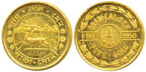 Tola coinage, Gold Tola, 11.63g, obv. Sham Lal Sen, a deer running left, with a rising sun