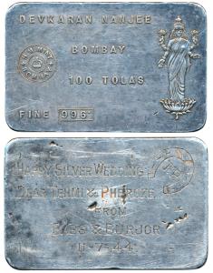 Devkaran Nanjee, Silver 100 Tolas Bar, 1,158g, obv. name and logo of the company represent