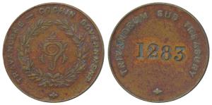 Travancore Cochin Government, Copper Token, conch shell within wreath in center, rev. No. 