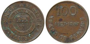 South Eastern Railway, Copper Token, 7.68g, obv. Bengal Nagpur Railway in center surroundi