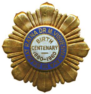 Bharat Ratna Dr. M. Visvesvaraya, Birth Centenary 1860-1960, Metal Badge. A prominent engi