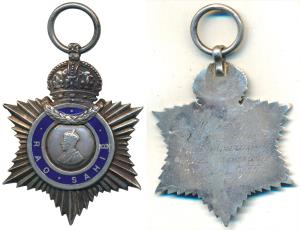 Indian Title Badge, George V, Silver, Rao Sahib, awarded to M. R. RY Arunachalam Chidambar