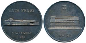 Tata Press, Silver Medal, 98g, obv. and rev. the company buildings at New Bombay, 1986. Ni