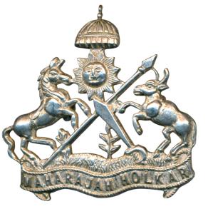 Indore State, Silver coat of Arms, 8.46g, sunburst at top flanked by horse and bull, spear