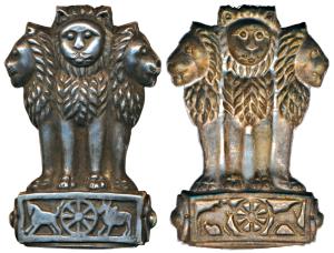 Ashoka Pillar, Silver Plaque, 31g, 9.4 cms, probably used on a trophy. Extremely Fine, Rar