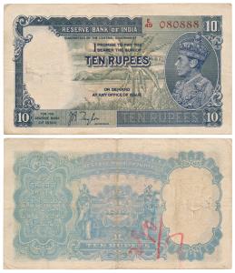George VI, Rupees 10, 1st issue, 1938, signed J. B. Taylor, semi fancy number (J&R 4.5.1).