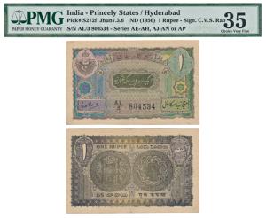 Hyderabad, Rupee 1, 1946, signed C.V.S. Rao, (J&R 7.3.6). Graded by PMG Choice Very Fine 3
