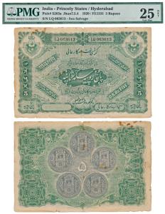 Hyderabad, Rupees 5, 1st issue, unsigned, Sea Salvage note, Khurdad AH 1331, (J&R 7.5.4). 