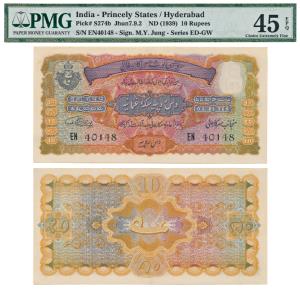 Hyderabad, Rupees 10, 1939, signed Mehdi Yar Jung, (J&R 7.9.2). Graded by PMG Choice Extre