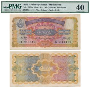 Hyderabad, Rupees 10, signed Liaquat Jung (J&R 7.9.4). Graded by PMG Extremely Fine, Rare.
