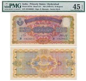 Hyderabad, Rupees 10, 1939, signed Zahid Hussain, (J&R 7.9.5). Graded by PMG Choice Extrem