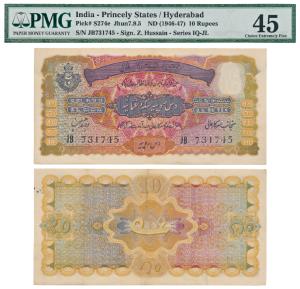 Hyderabad, Rupees 10, 1939, signed Zahid Hussain, (J&R 7.9.5). Graded by PMG Extremely Fin