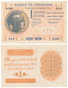 French India, Banque De L’Indochine, Rupee 1, Pondichery, 1945, (J&R 13.1.7A). Superb Abou