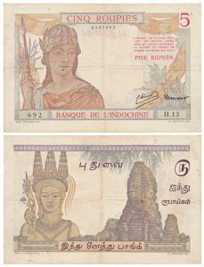 French India, Banque De L'Indochine, Rupees 5, Pondichery, 1945, (J&R 13.2.2). Center hole