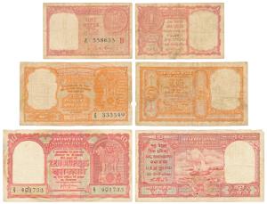 Persian Gulf issue, Rupees 1, 5 and 10, 1959, signed A. K. Roy & H. V. R. Iengar (J&R 6.12