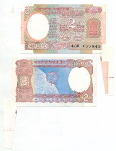 Rupees 2, signed R. N. Malhotra, Error, extra paper, complete right margin of the adjoinin