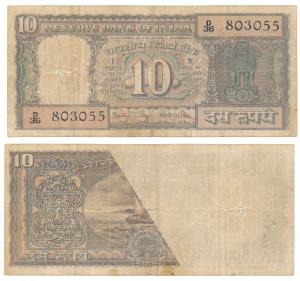 Rupees 10, Error, signed Manmohan Singh, Error, white patch or incomplete printing on the 