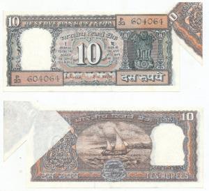 Rupees 10, signed R. N. Malhotra, Error, with a white patch on the rev., the extra paper f