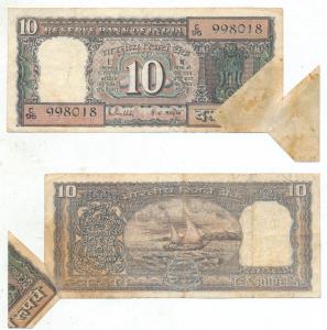 Rupees 10, Error, signed R. N. Malhotra, Error, with a white patch on the obv., the extra 