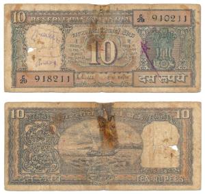 Rupees 10, Error, signed R. N. Malhotra, Error, two different serial numbers on the same n