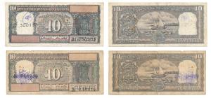 Rupees 10 (2), signed R. N. Malhotra, Error, bot notes with serial number shifted to botto