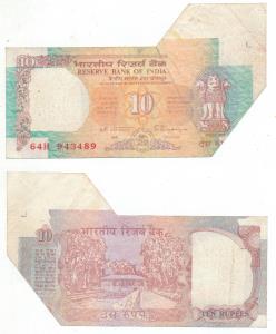 Rupees 10, signed C. Rangarajan, Error, extra paper in right margin and top right margin. 